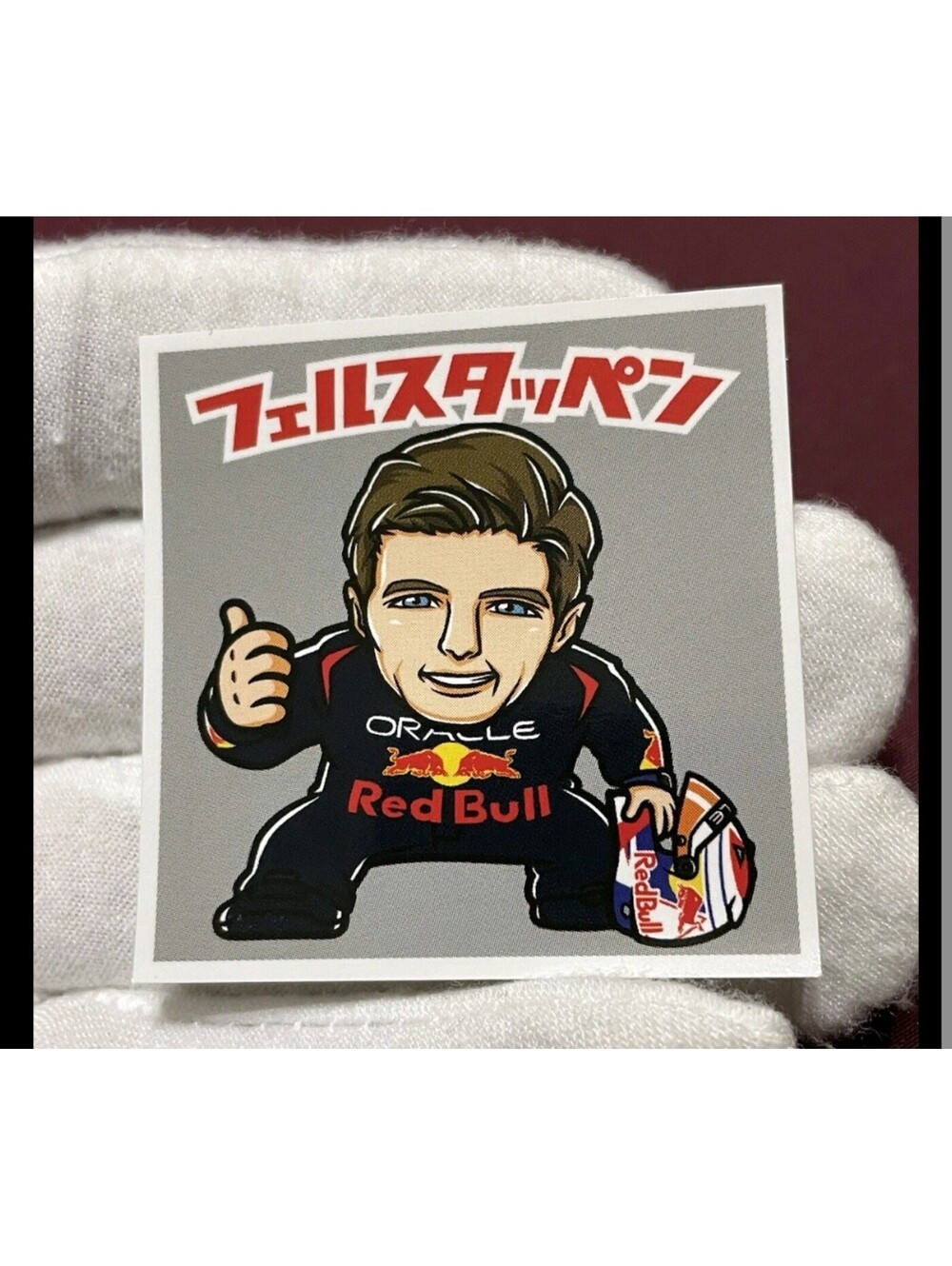 Max Verstappen Redbull Run Japan Exclusive Sticker Wafer Rare